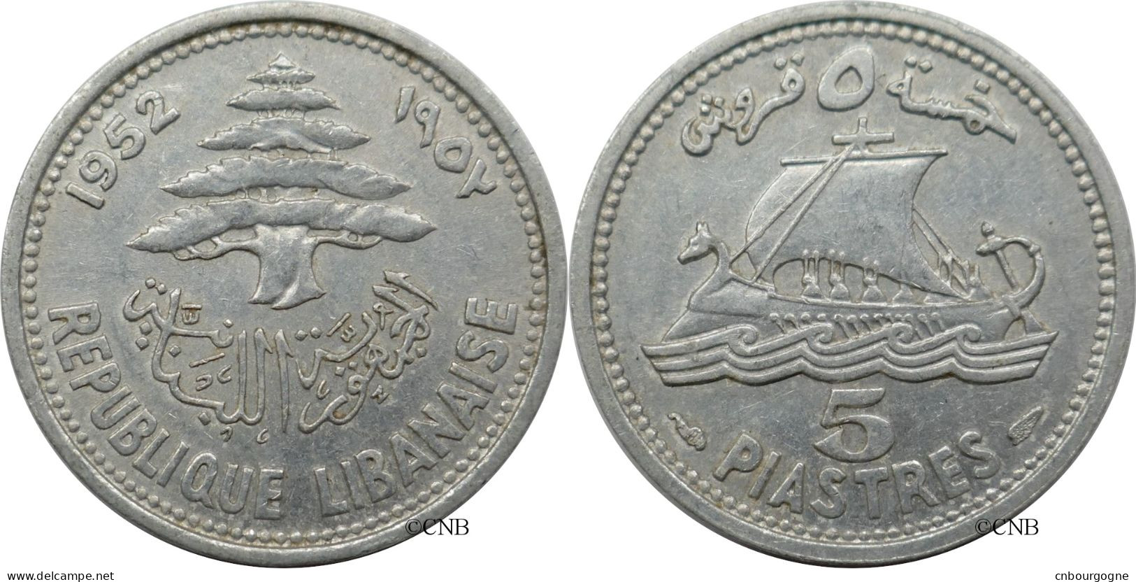 Liban - République - 5 Piastres 1952 - SUP/AU55 - Mon6448 - Lebanon