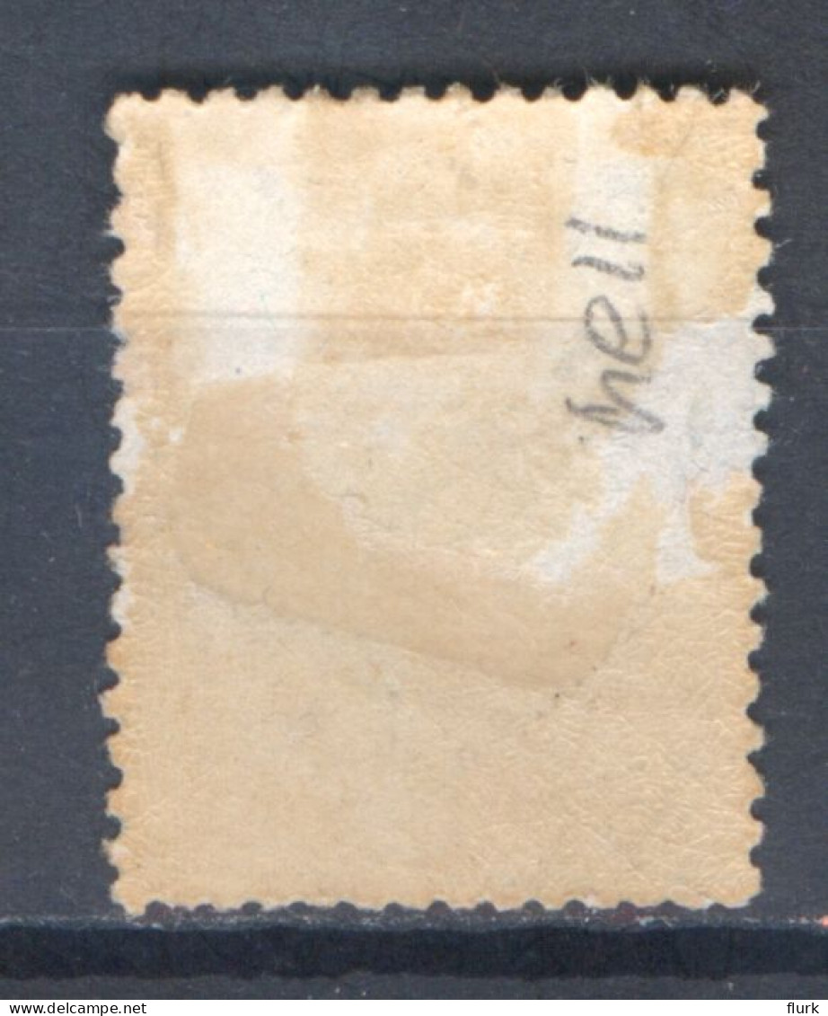 België OCB24 X Cote €300 (2 Scans) - 1866-1867 Petit Lion
