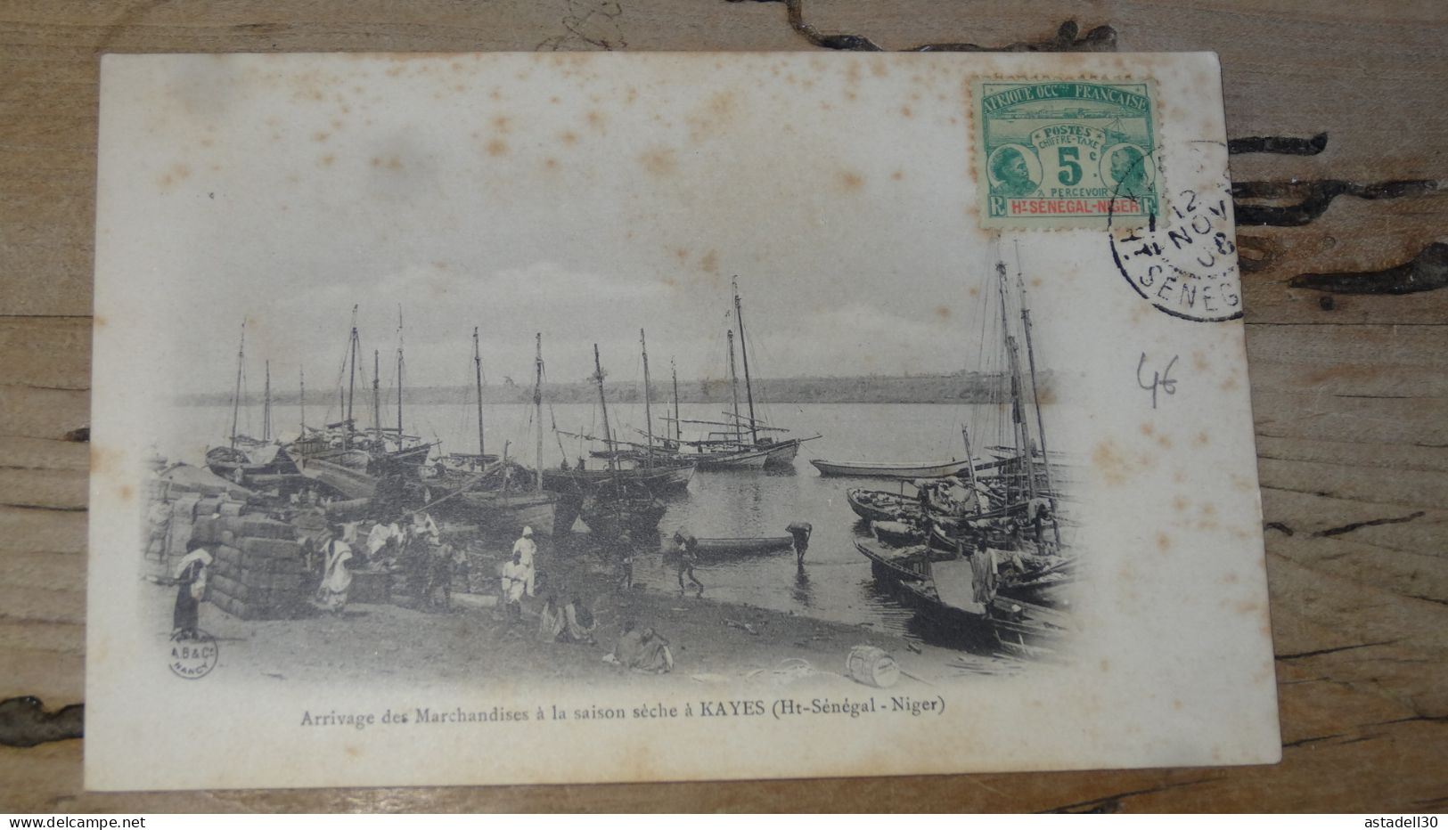 Carte Postale Avec Timbre Ht Sénégal & Niger  ................18698 - Briefe U. Dokumente