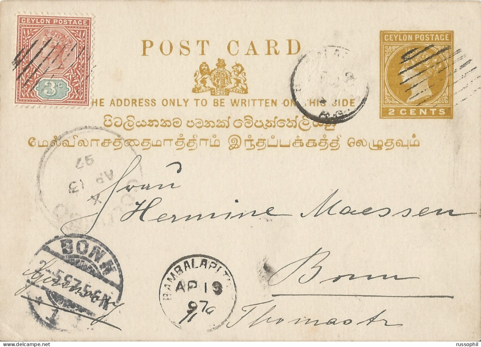 CEYLON – 3 CENTS UPRATED POSTAL STATIONERY 2 CENTS VICTORIA POSTCARD FROM BAMBALAPITIYA TO GERMANY - 1897 - Ceylon (...-1947)