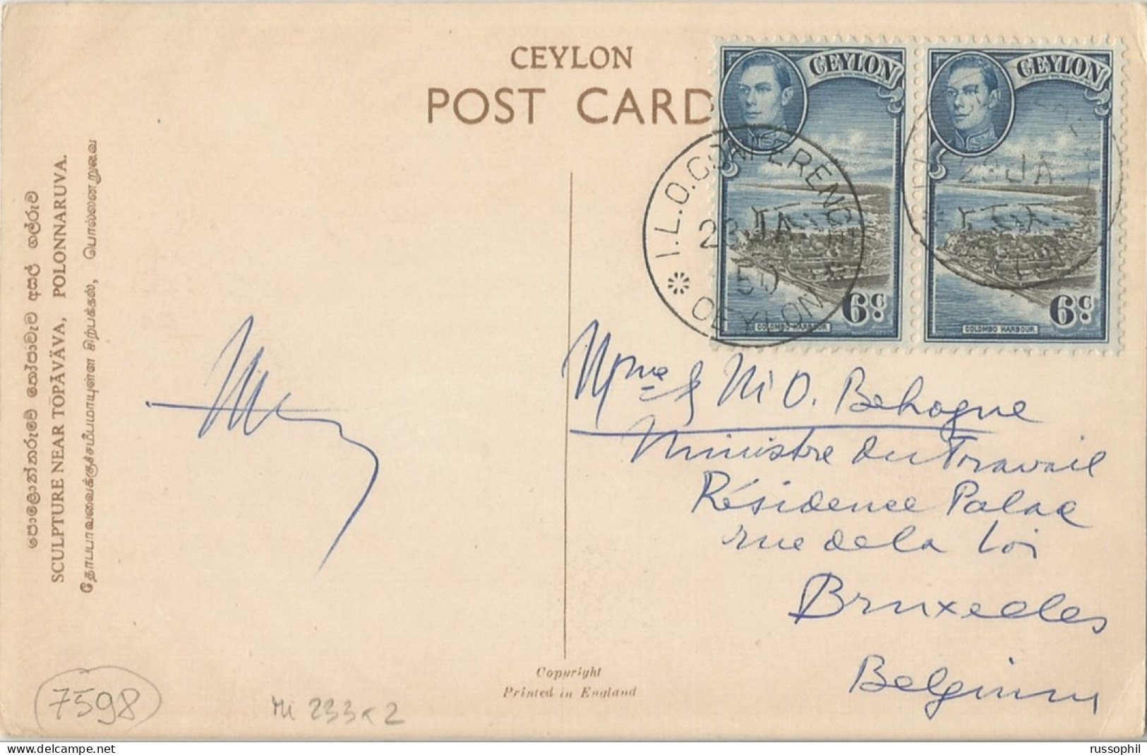 CEYLON – COMMEMORATIVE CDS “ILO CONFERENCE CEYLON” ON FRANKED PC (VIEW OF SCULPTURE) TO BELGIUM – 1950 - Ceilán (...-1947)