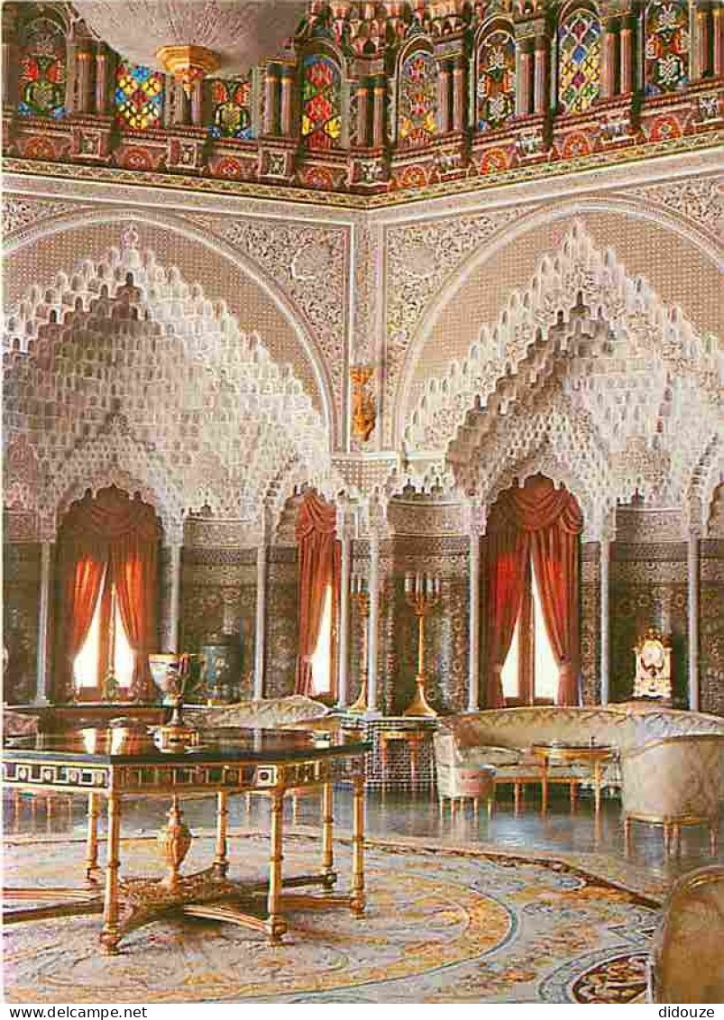 Maroc - Rabat - Palais Dar Es-Salam - Carte Neuve - CPM - Voir Scans Recto-Verso - Rabat