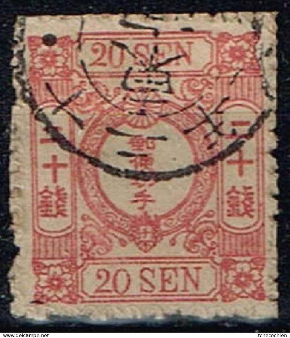 Japon - 1875 - Y&T N° 40 Oblitéré - Used Stamps