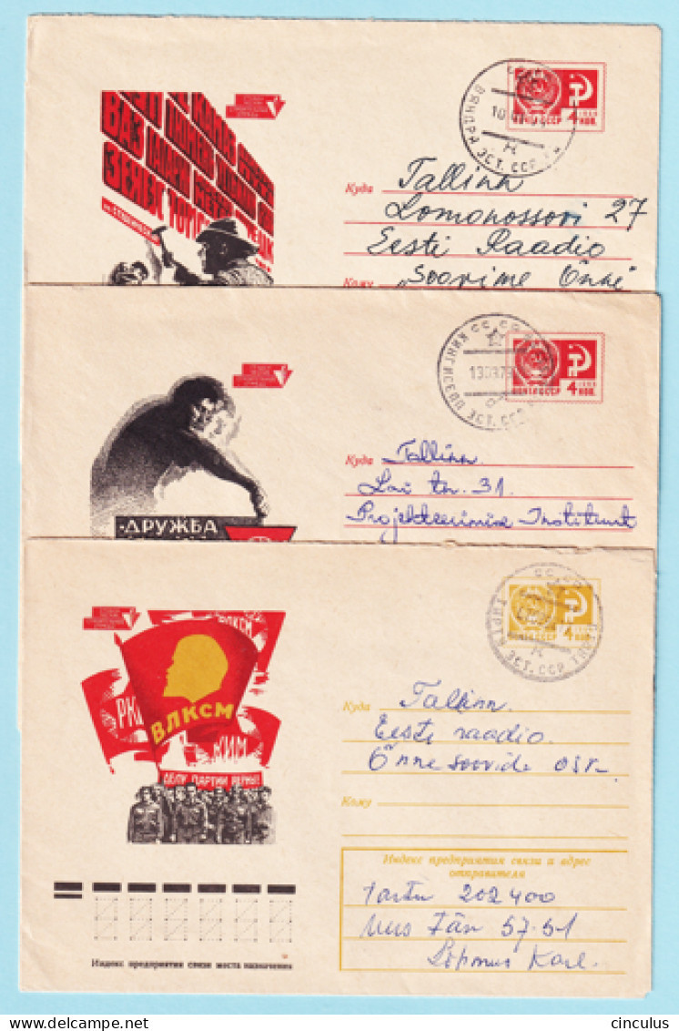 USSR 1975.0512-0523. Working Students. Prestamped Covers (3), Used - 1970-79