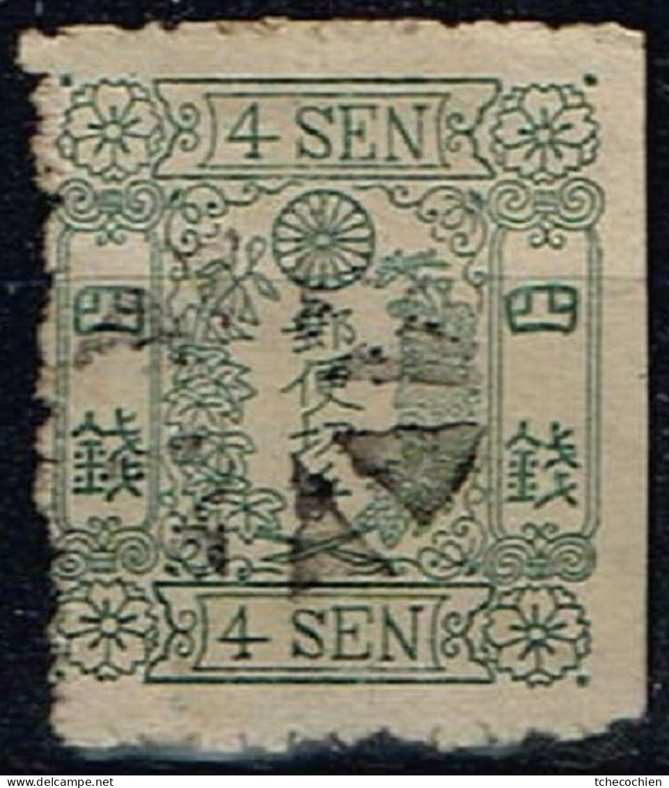 Japon - 1875 - Y&T N° 43 Oblitéré - Used Stamps