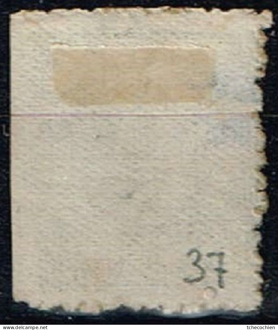 Japon - 1875 - Y&T N° 43 Oblitéré - Used Stamps