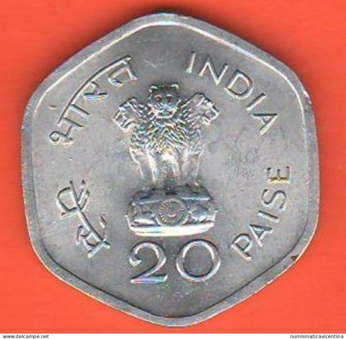 FAO India 20 Paisa 1982 Mint Star Hyderabad Indie Inde - India