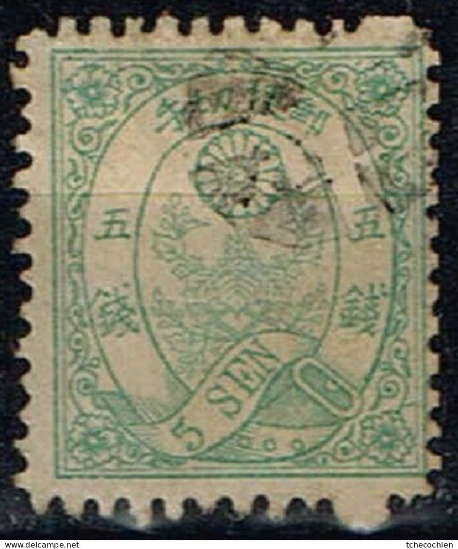 Japon - 1875 - Y&T N° 44 Oblitéré - Usados