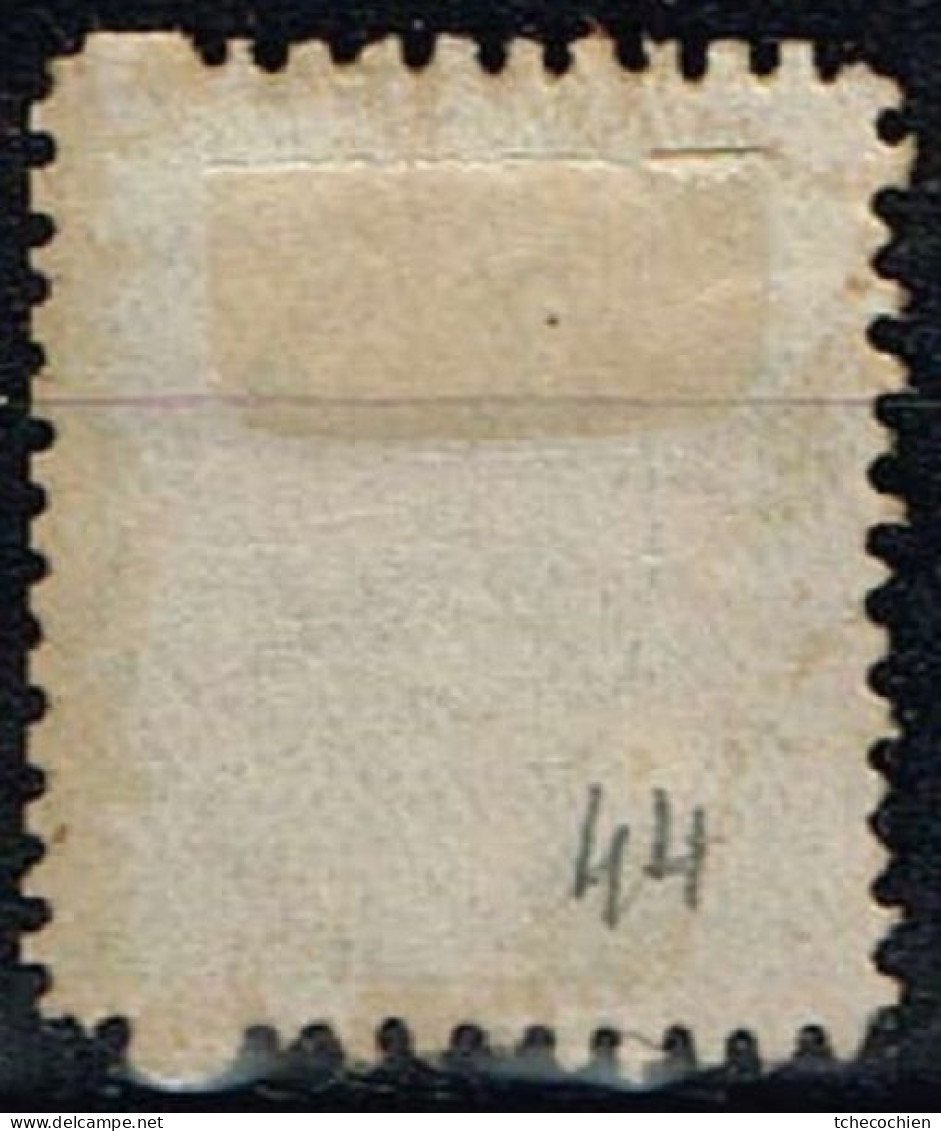 Japon - 1875 - Y&T N° 44 Oblitéré - Used Stamps