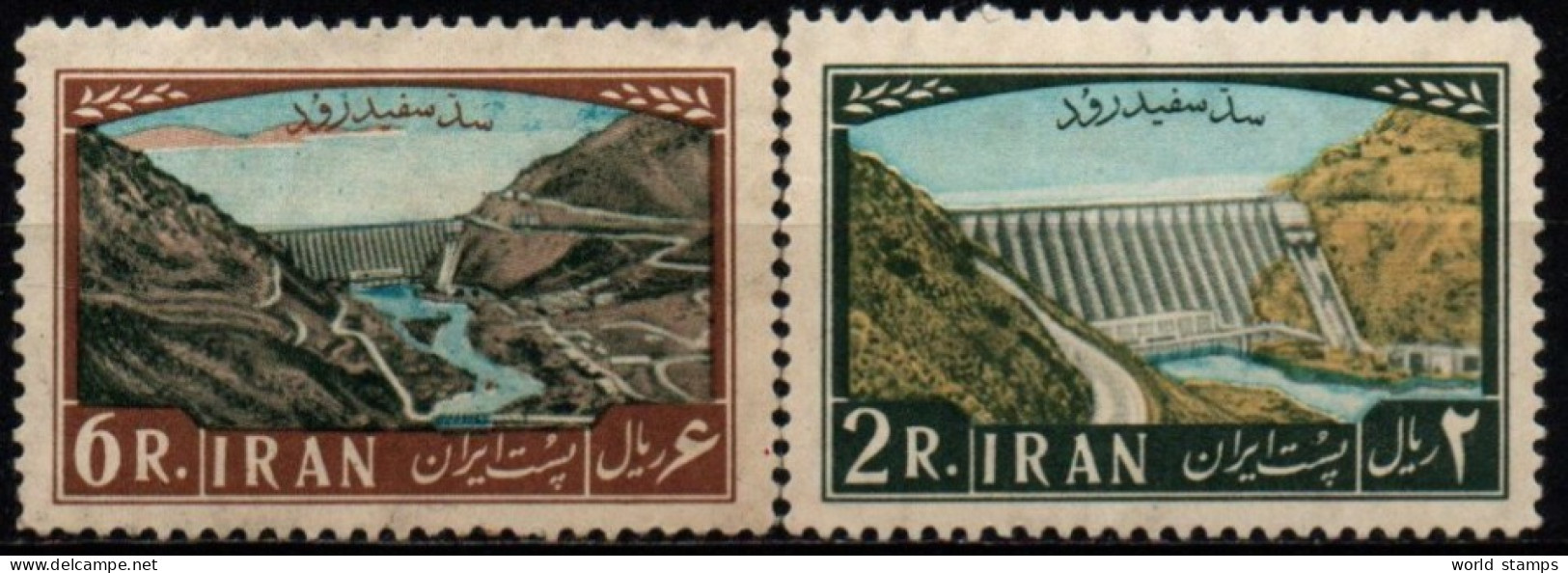 IRAN 1962 ** 2 SCAN - Irán