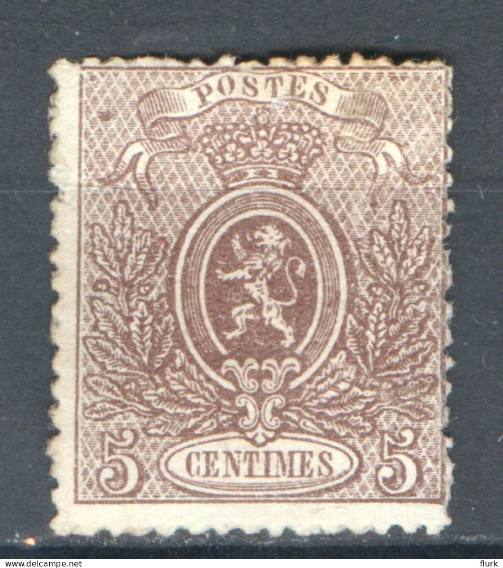 België OCB25A X Cote €250 (2 Scans) - 1866-1867 Petit Lion (Kleiner Löwe)