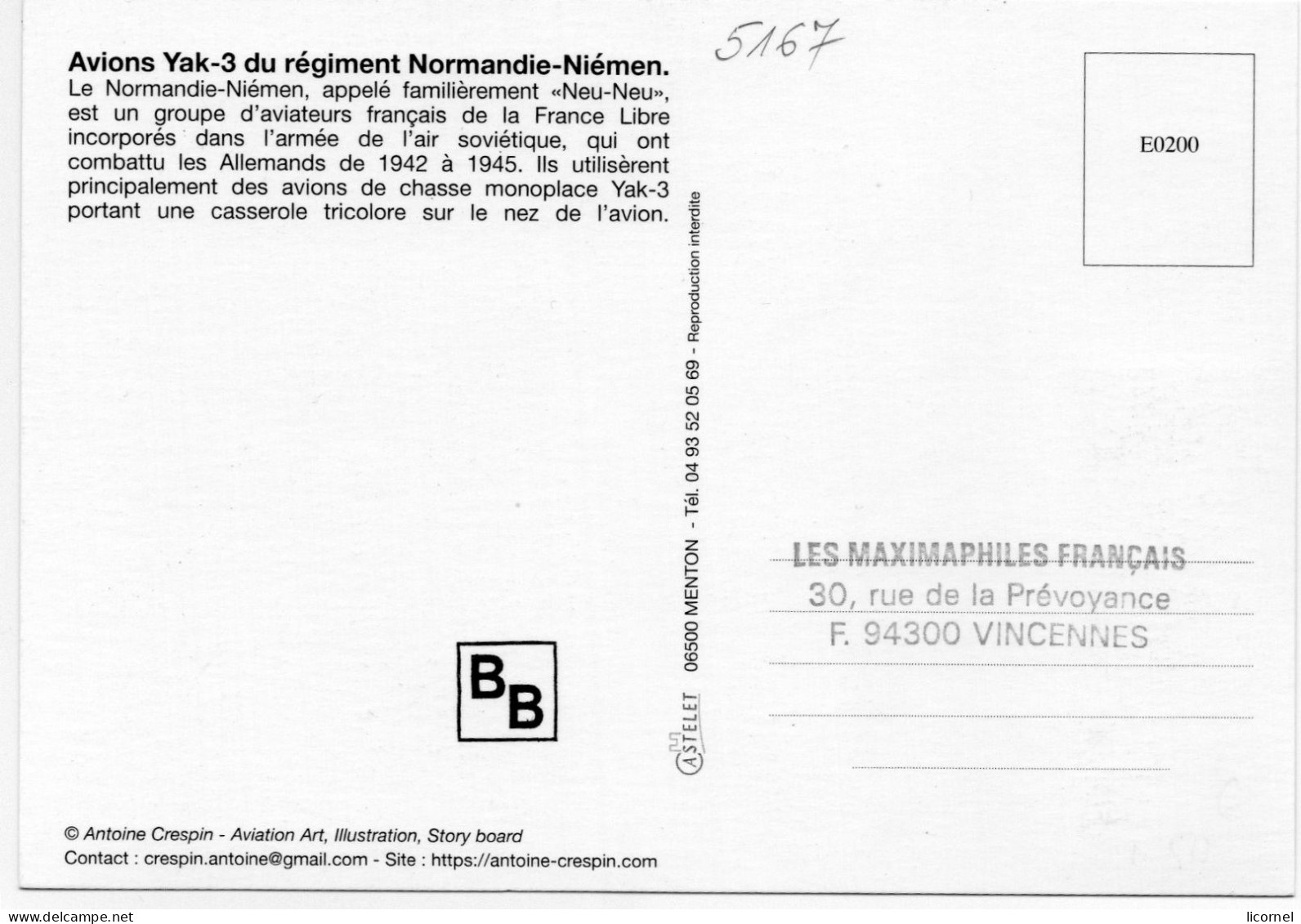 Carte Maxi  2017 Premier Jour : Avions YAK- 3 Du Regiment Normandie- Niemen - 2010-2019