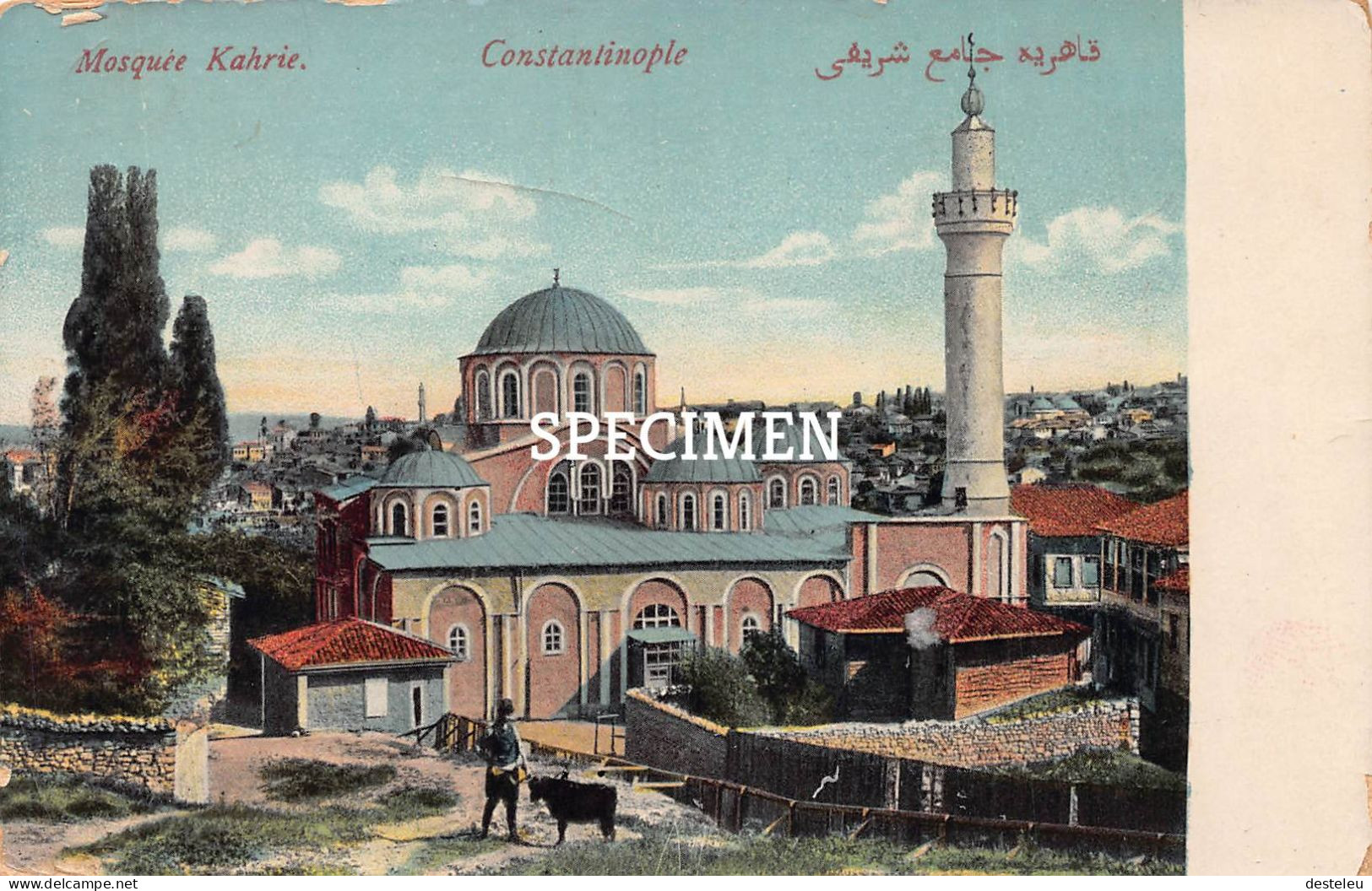 Mosquée Kahrie - Constantinople - Turchia