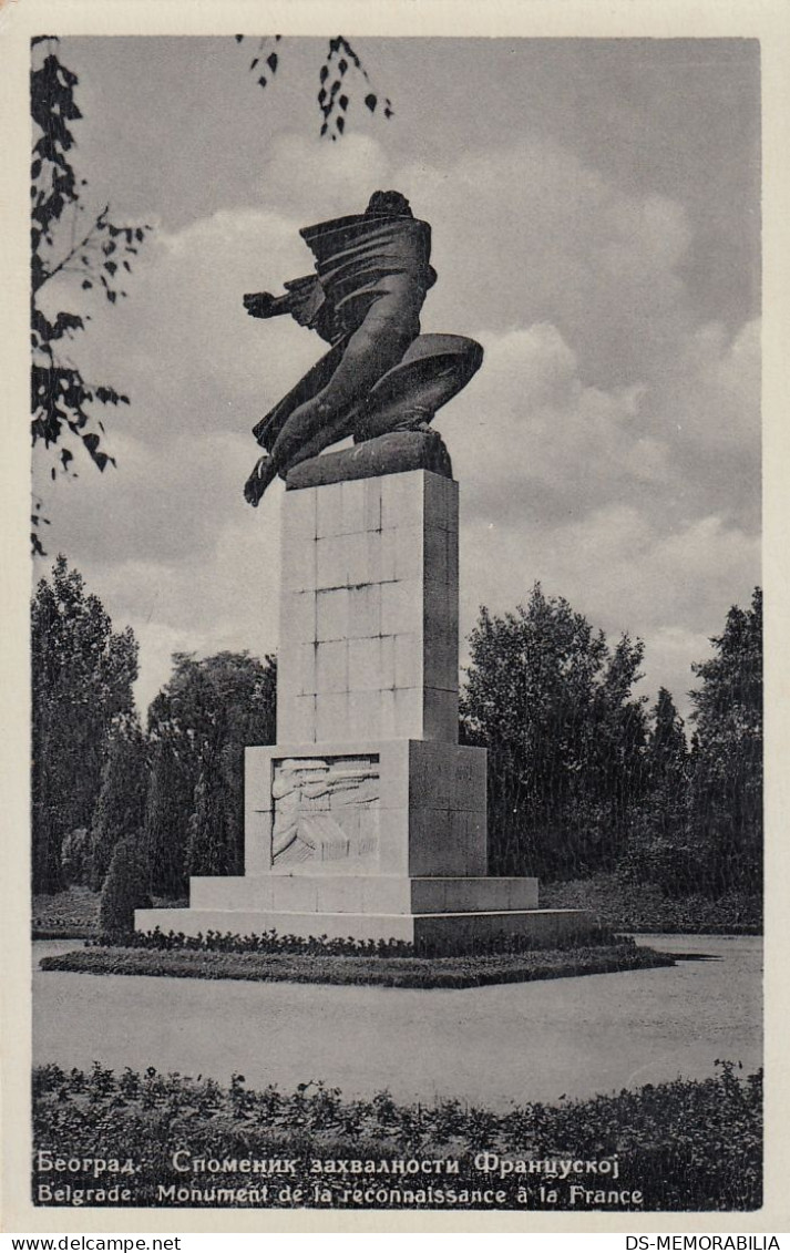 Beograd - Spomenik Zahvalnosti Francuskoj , Ivan Meštrović - Serbia