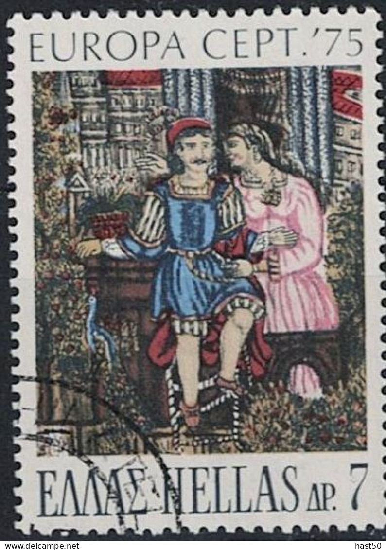 Griechenland Greece Grèce - Europa (MiNr: 1199) 1975 - Gest Used Obl - Used Stamps