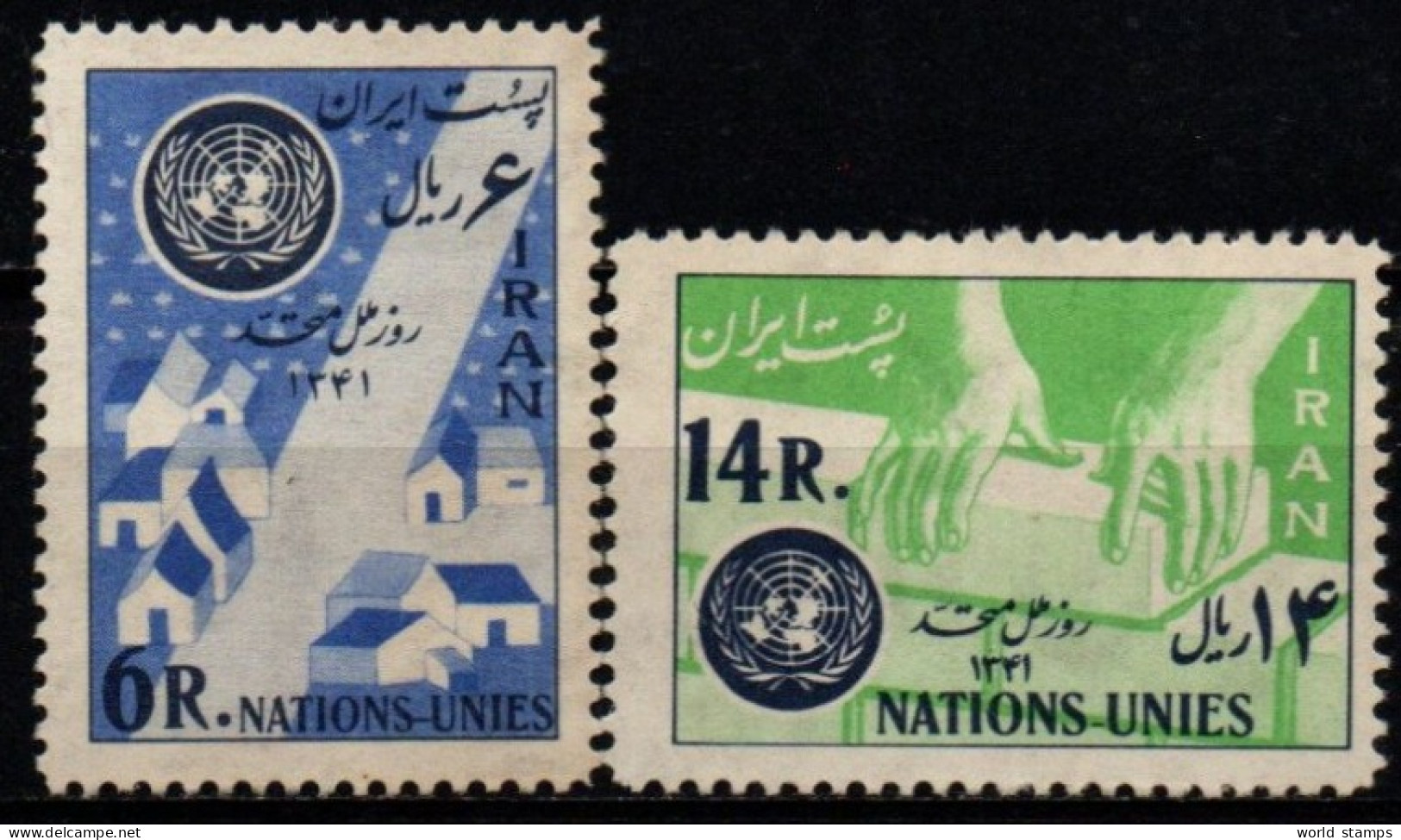 IRAN 1962 ** 2 SCAN - Irán