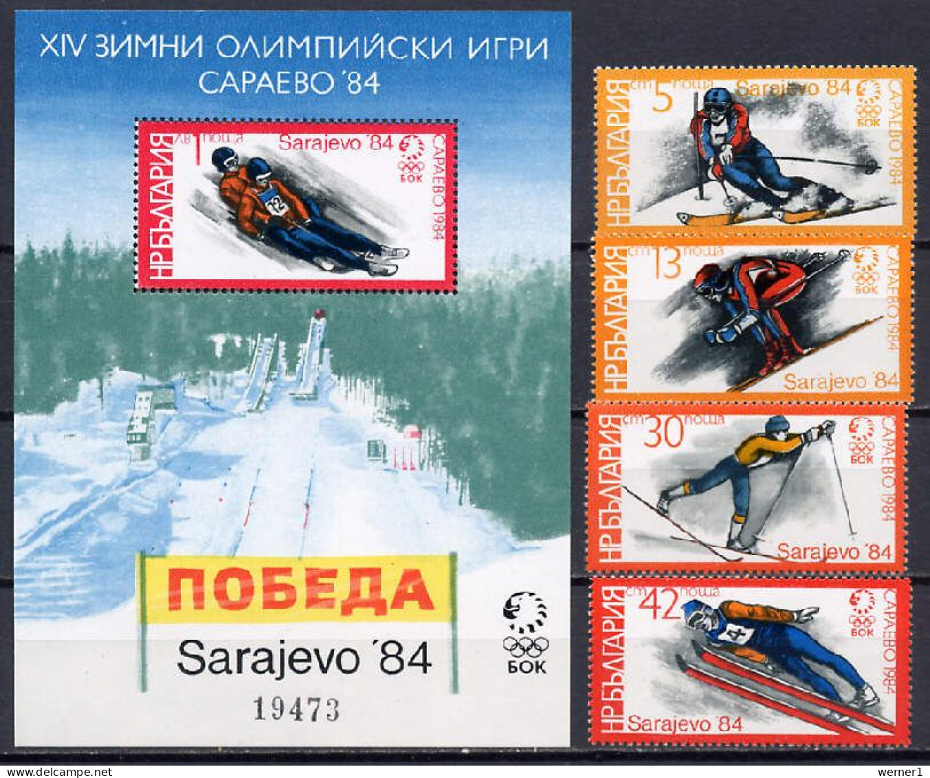 Bulgaria 1983 Olympic Games Sarajevo Set Of 4 + S/s MNH - Invierno 1984: Sarajevo