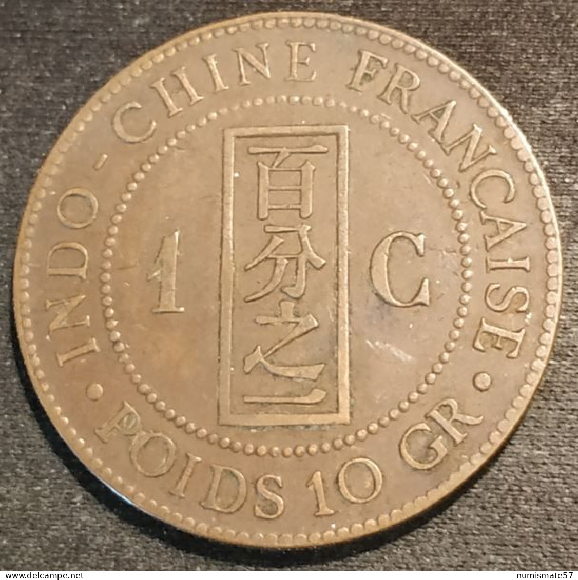 RARE - INDOCHINE - 1 CENT 1894 - KM 1 - Französisch-Indochina