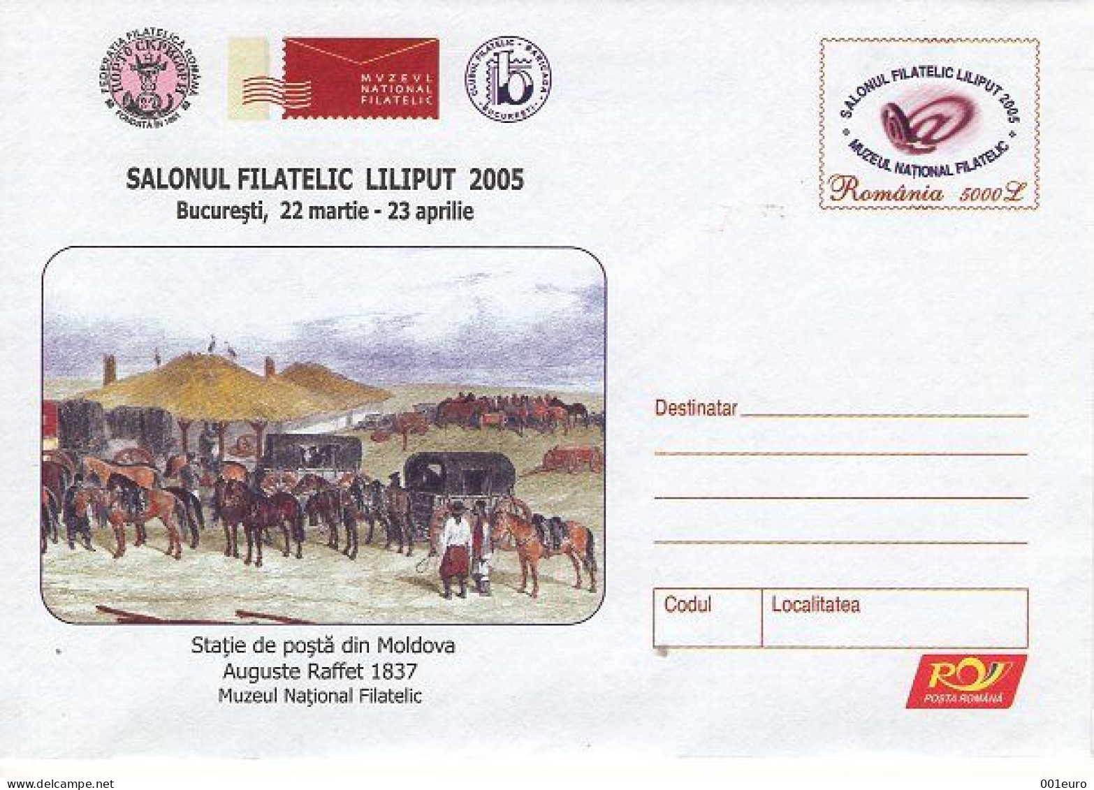 ROMANIA 010x2005: OLD STAGE COACH POST, Unused Prepaid Postal Stationery Cover - Registered Shipping! - Postal Stationery