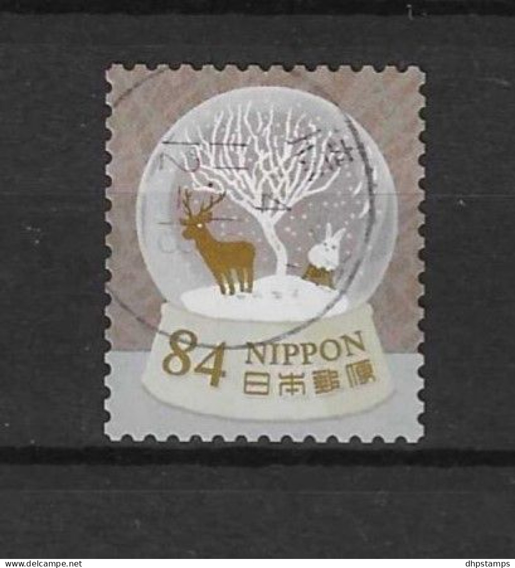 Japan 2022 Winter Greetings 3 Y.T. (0) - Used Stamps