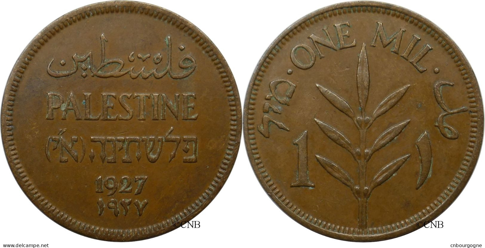 Palestine - Mandat Britannique - 1 Mil 1927 - TTB/XF45 - Mon5600 - Israël