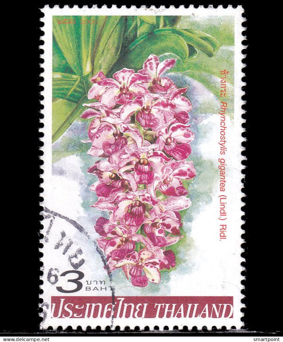 Thailand Stamp 2005 Orchids (4th Series) 3 Baht - Used - Tailandia