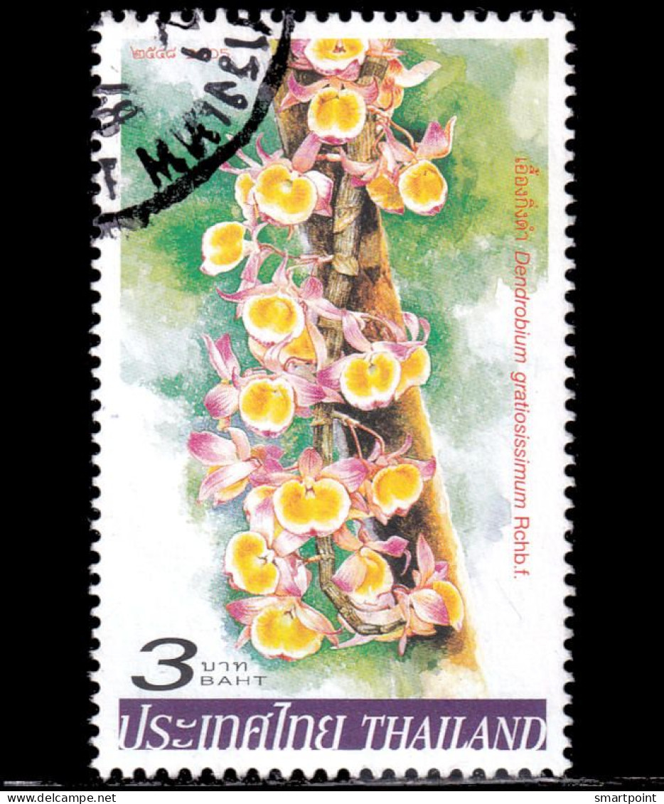 Thailand Stamp 2005 Orchids (4th Series) 3 Baht - Used - Thaïlande