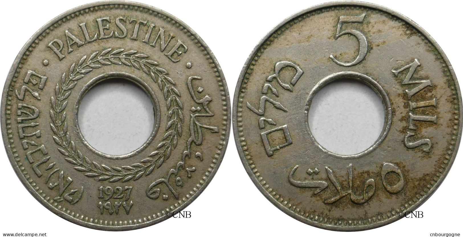 Palestine - Mandat Britannique - 5 Mils 1927 - TTB/XF45 - Mon5603 - Israël