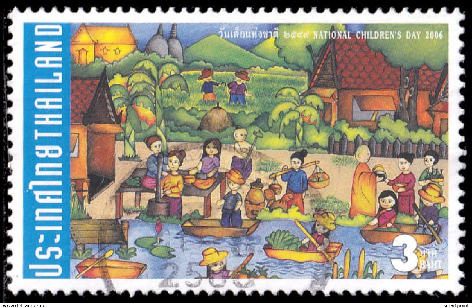 Thailand Stamp 2006 National Children's Day 3 Baht - Used - Tailandia