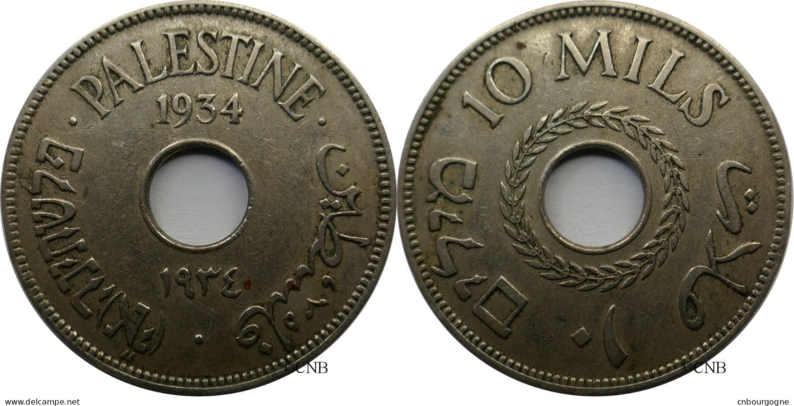 Palestine - Mandat Britannique - 10 Mils 1934 - TTB/XF45 - Mon4864 - Israël