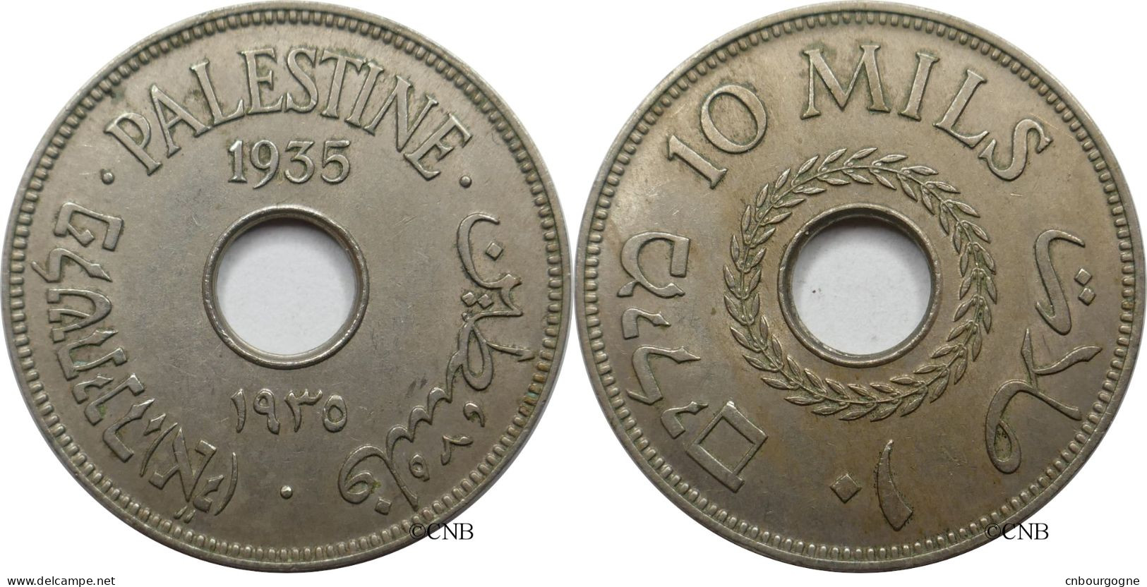 Palestine - Mandat Britannique - 10 Mils 1935 - SUP/AU55 - Mon5605 - Israel