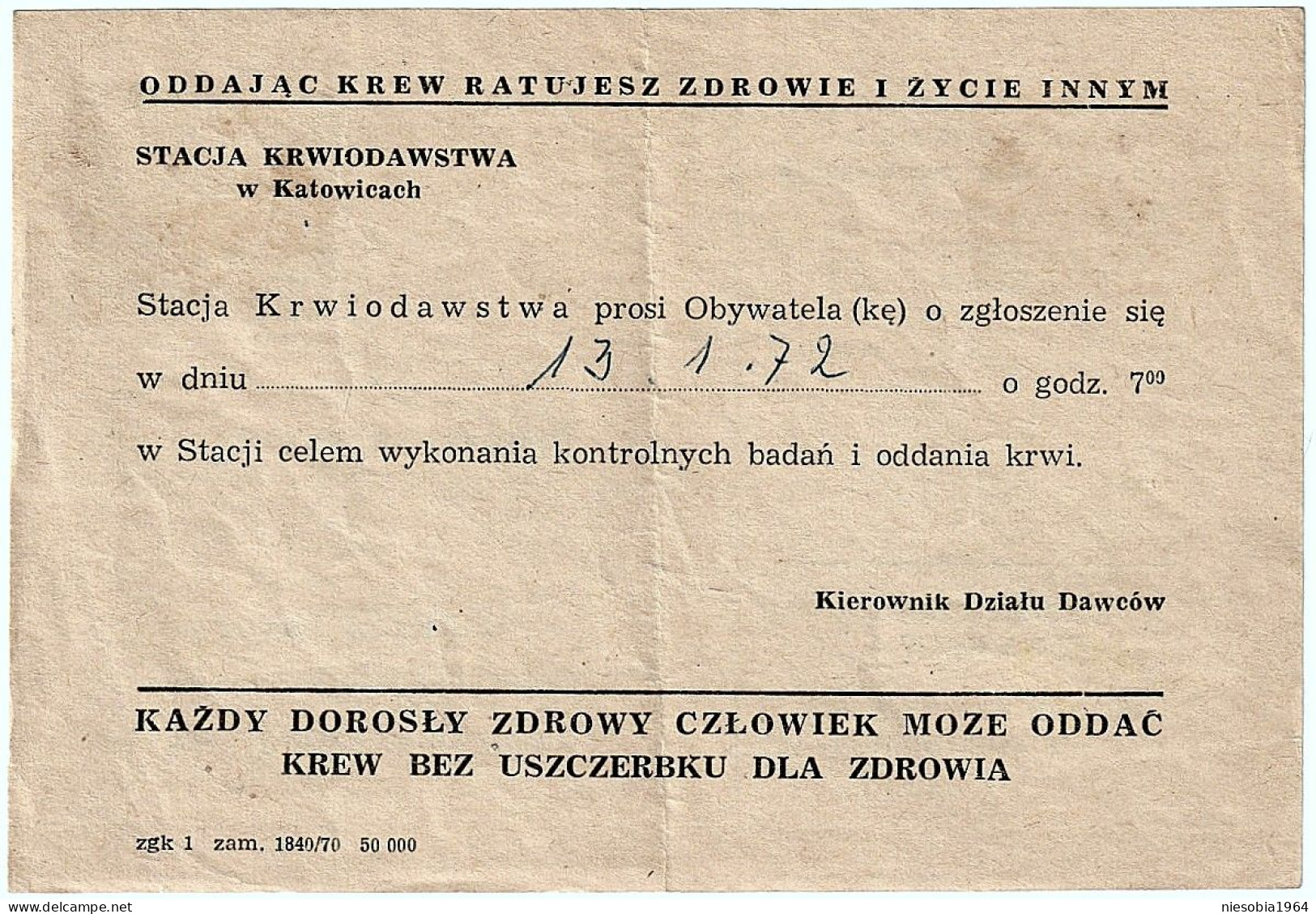 Official Postcard - Honorary Blood Donation Station In Katowice Call For Mandatory Blood Donation Stamp And Seal 7/01/72 - Interi Postali