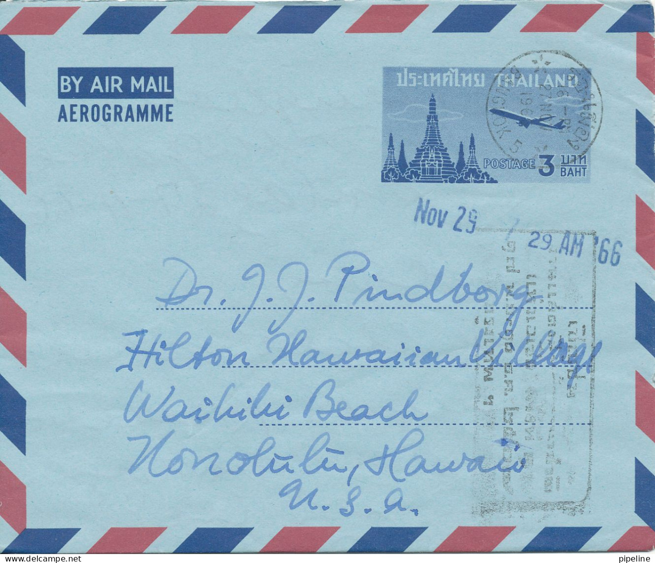 Thailand Aerogramme Sent To USA 27-11-1966 - Thaïlande