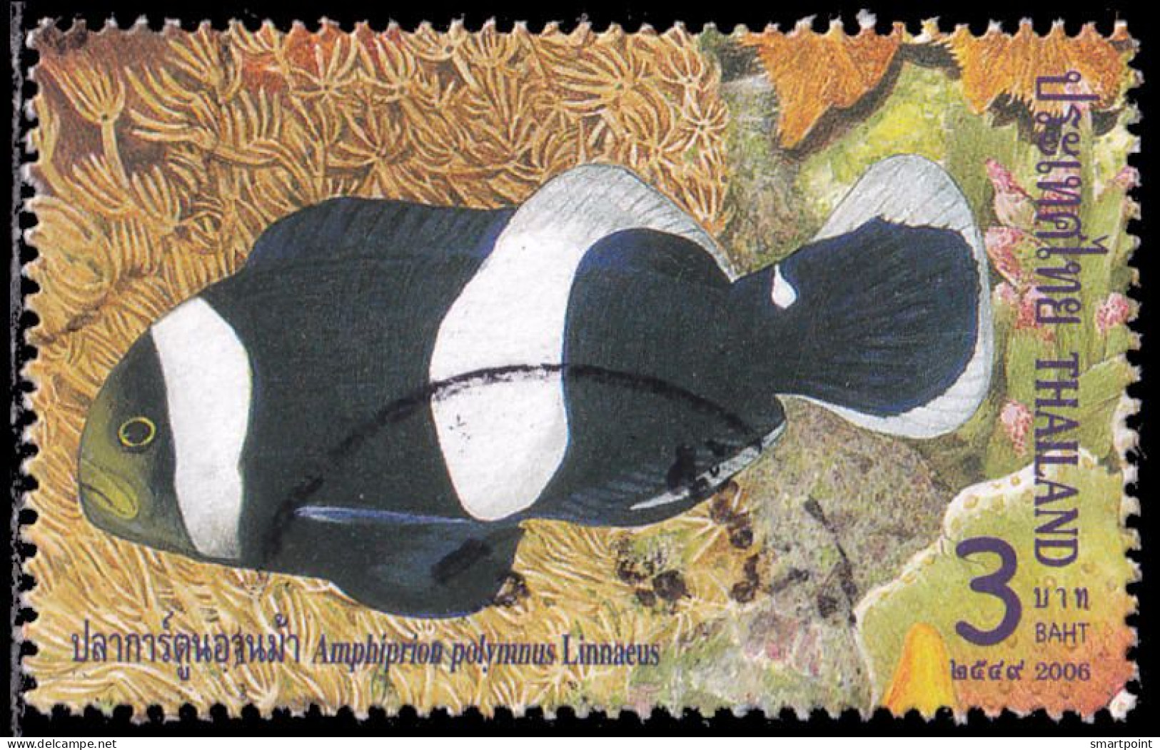 Thailand Stamp 2006 Anemonefish 3 Baht - Used - Tailandia