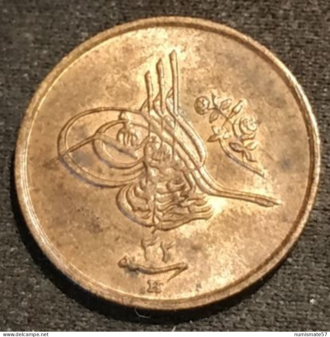 RARE - EGYPTE - EGYPT - 1/40 QIRSH 1906 ( 1293 ) - Year 32 - ٣٢ - KM 287 - ( Abdul Hamid II ) - Egipto