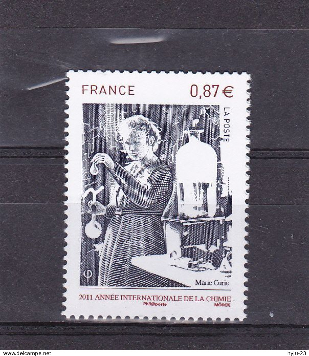 Y&T  N° 4532 ** - Unused Stamps