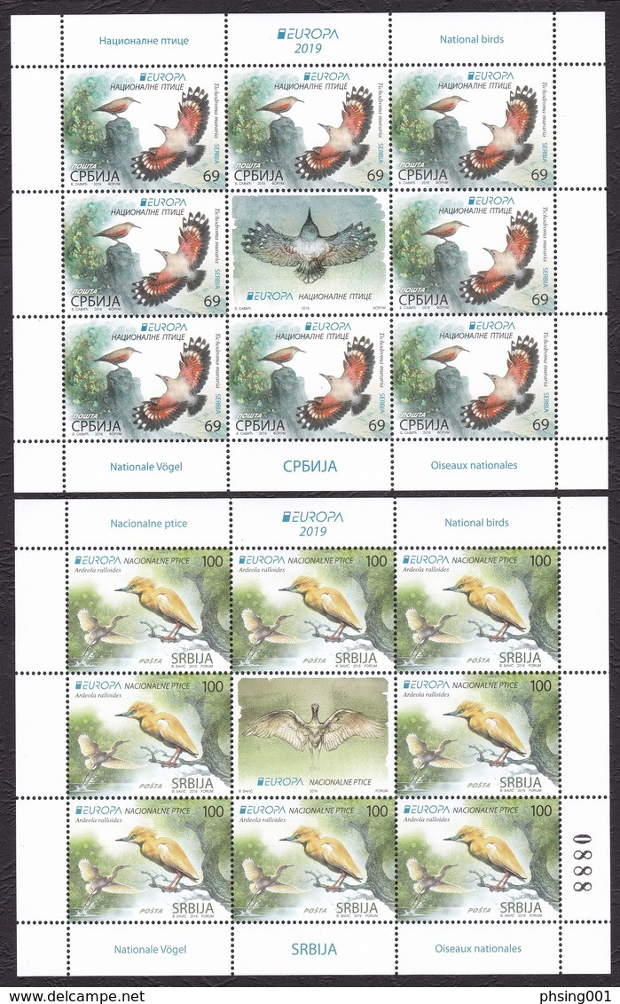 Serbia 2019 Europa CEPT National Birds Fauna Wallcreeper Squacco Heron Mini Sheet MNH - Serbien