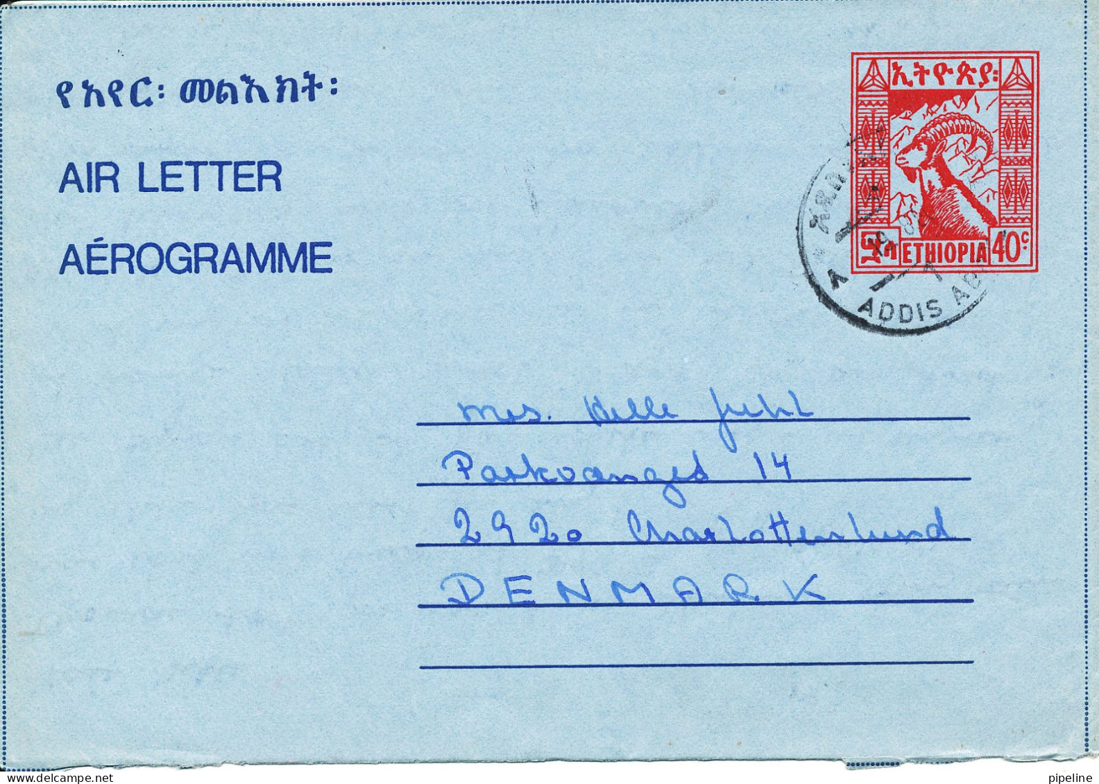 Ethiopia Aerogramme Sent To Denmark 17-8-1980 - Etiopía