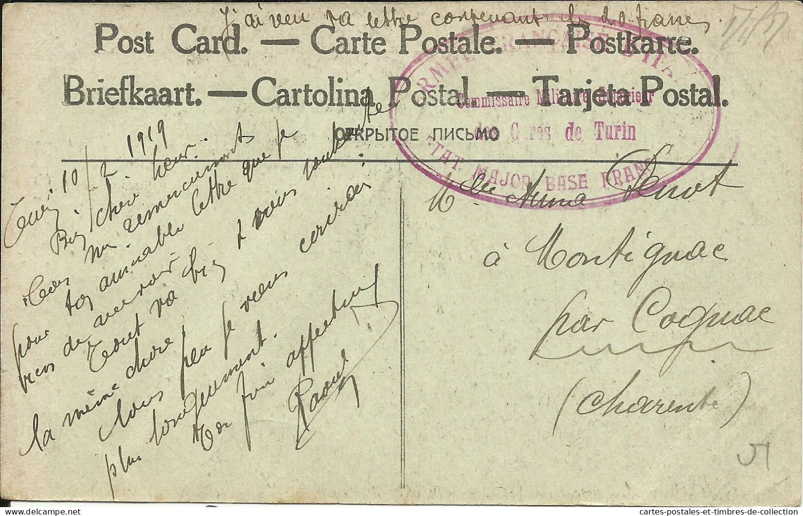 LE MARECHAL FOCH , 1919 + Cachet Rouge " ARMEE FRANCAISE D'ITALIE , ETAT MAJOR " , µ - Personen