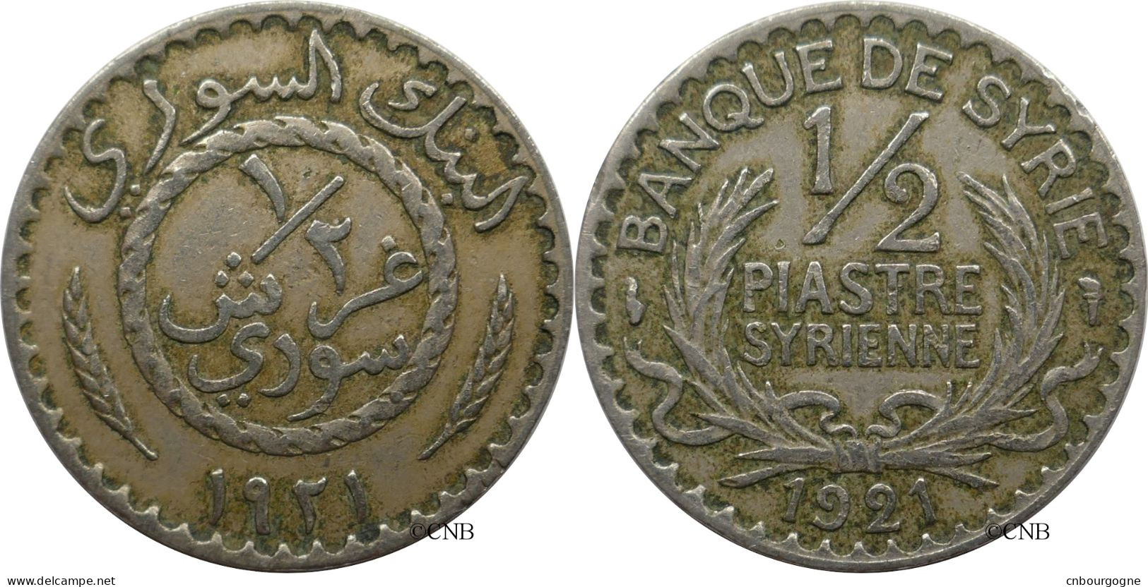 Syrie - Mandat Français - 1/2 Piastre 1921 - TTB/XF40 - Mon5606 - Syrië