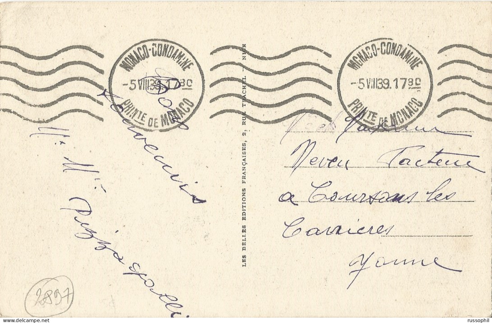 MONACO - REVERSED DATE BLOCK DEPARTURE CDS "MONACO CONDAMINE" AND MUTE KRAG DEPARTURE PMK ON FRANKED PC TO FRANCE - 1939 - Brieven En Documenten