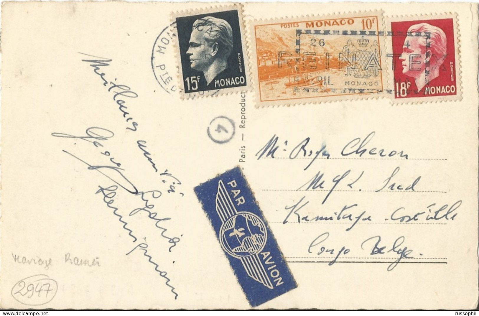 MONACO - 3 STAMP 43 FR. FRANKING (Yv. #367, #311A AND #368) ON PC (VIEW OF MONACO) TO BELGIAN CONGO - 1952 - Lettres & Documents