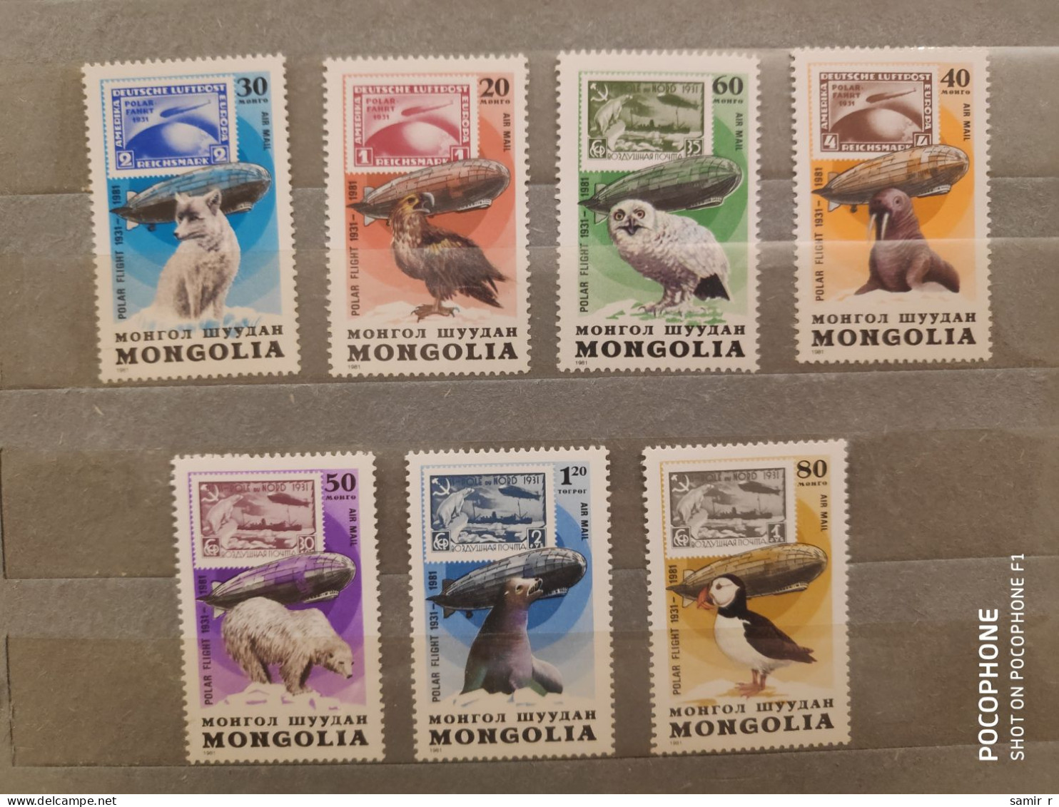 1981	Mongolia	Birds Aviation (F90) - Mongolei