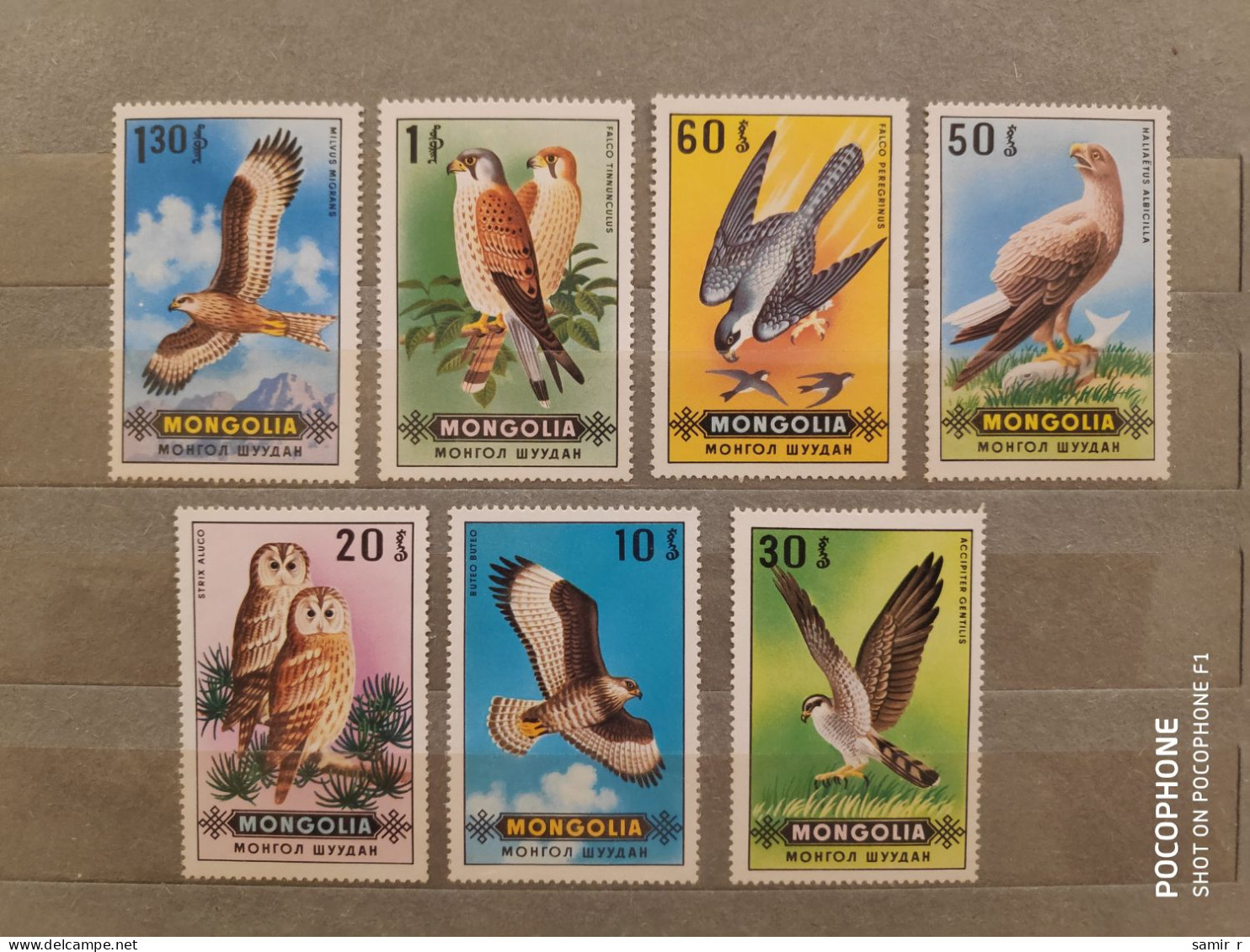 1970	Mongolia	Birds  (F90) - Mongolië