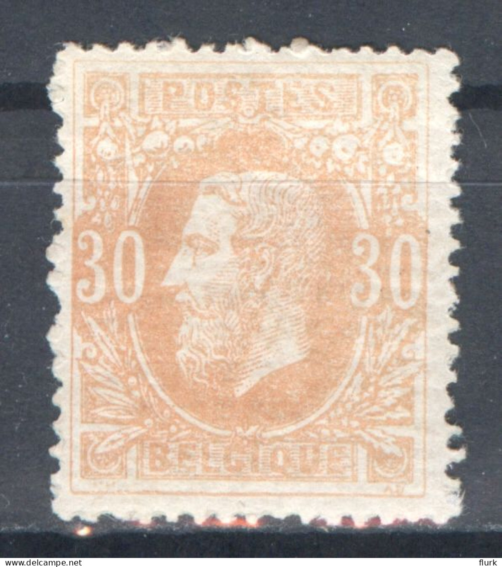 België OCB33 X Cote €110 (2 Scans) - 1869-1883 Leopold II.