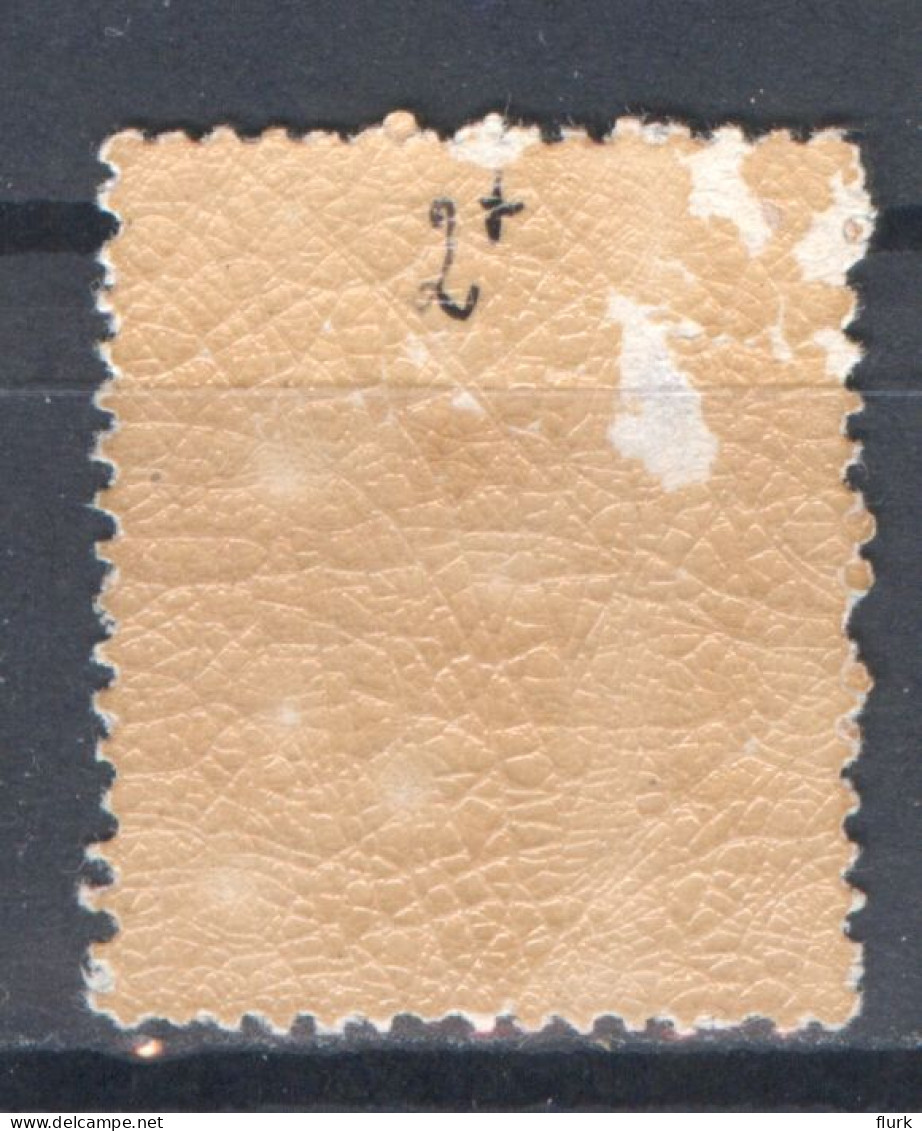België OCB33 X Cote €110 (2 Scans) - 1869-1883 Leopold II.
