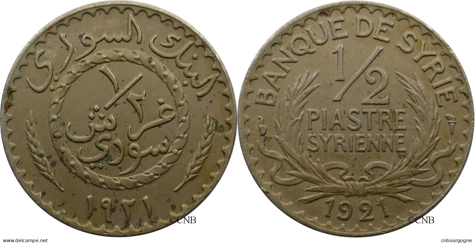Syrie - Mandat Français - 1/2 Piastre 1921 - TTB+/AU50 - Mon5961 - Syrië