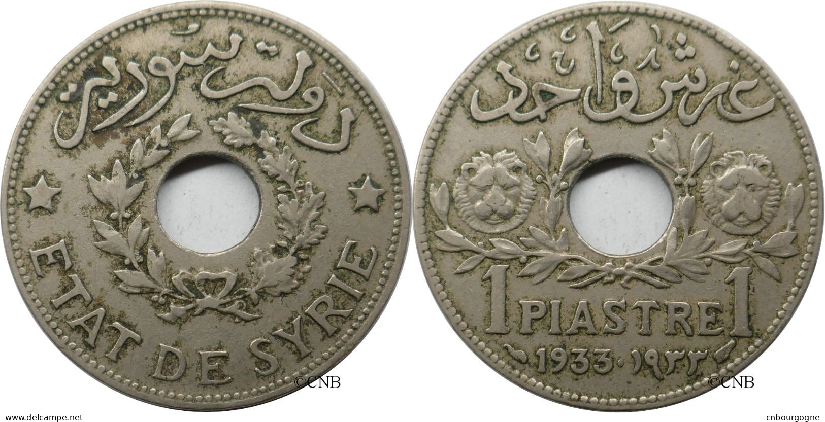 Syrie - Mandat Français - 1 Piastre 1933 - TTB/XF40 - Mon6457 - Siria