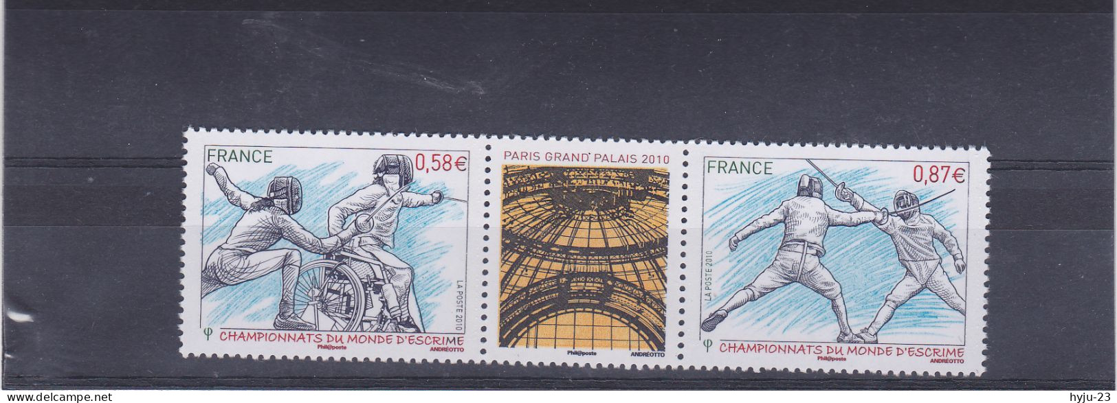 Y&T  N° 4510 - 4511 ** Paire Se Tenant - Unused Stamps