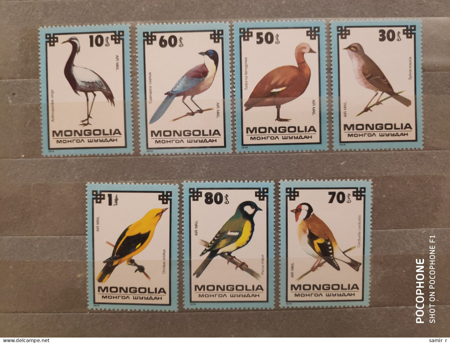 1979	Mongolia	Birds  (F90) - Mongolia